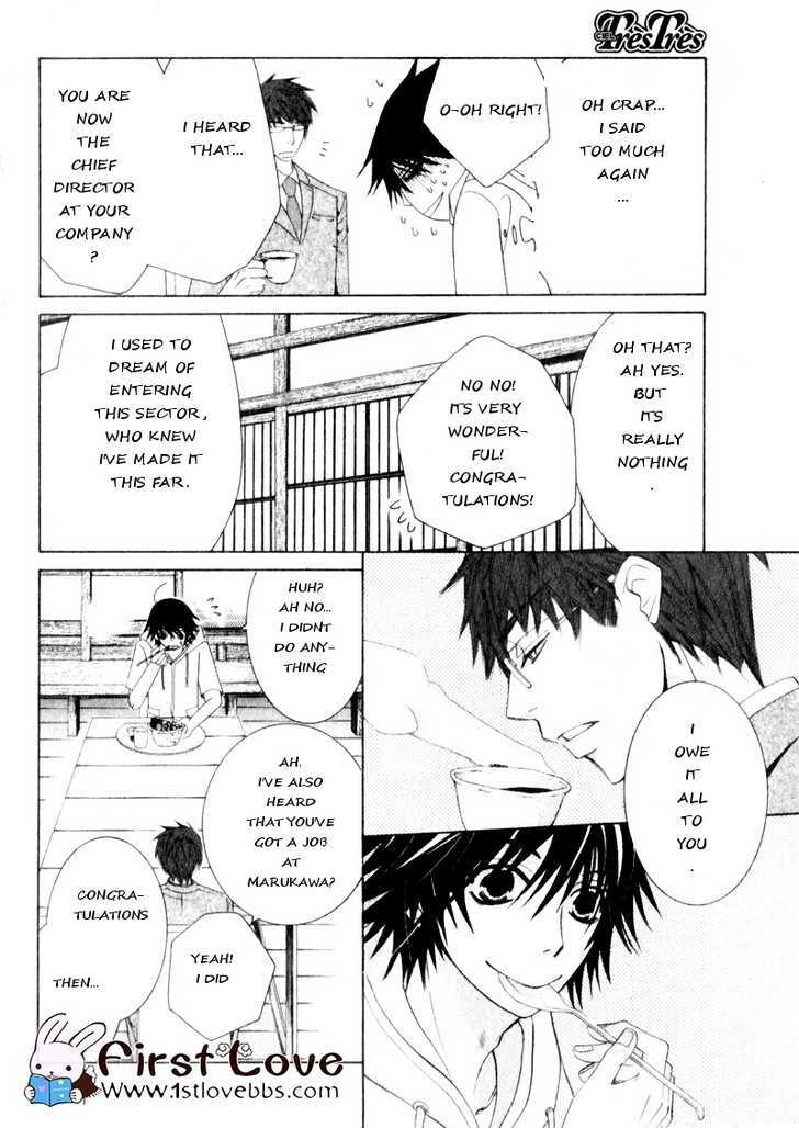 Junjou Romantica Chapter 15.3 page 36 - Vol.15 Chapter 3: Junjou Romantica Act 27