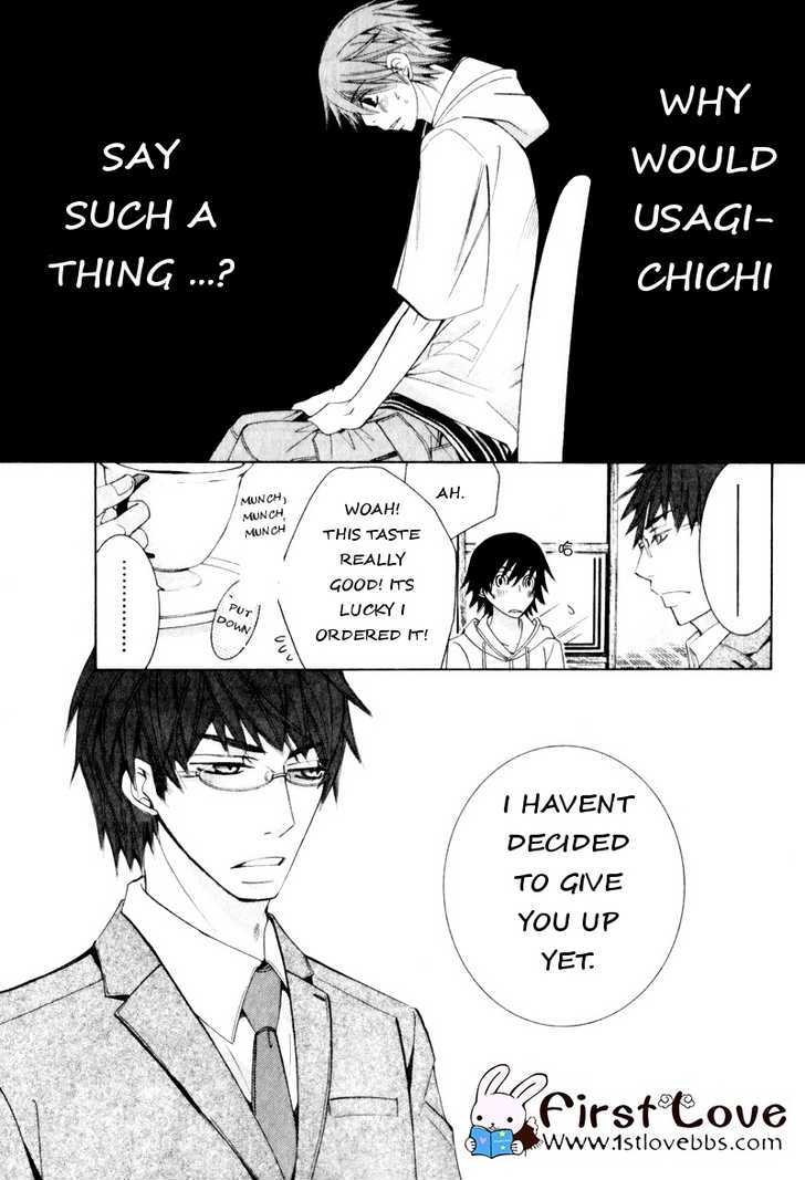 Junjou Romantica Chapter 15.3 page 39 - Vol.15 Chapter 3: Junjou Romantica Act 27