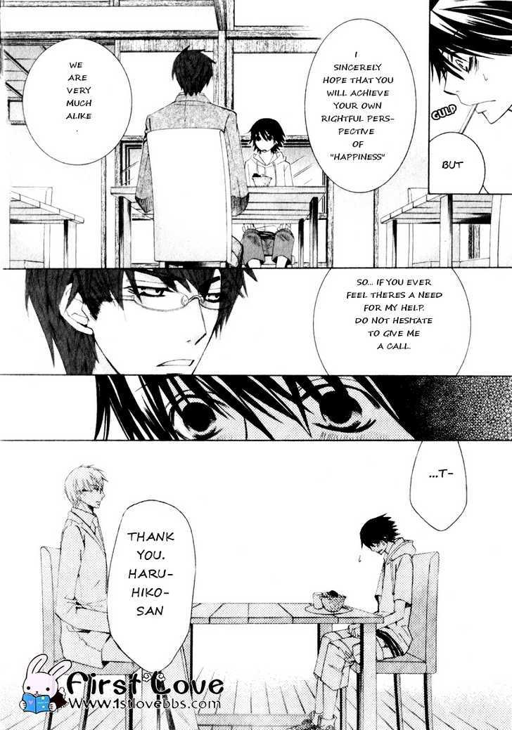Junjou Romantica Chapter 15.3 page 40 - Vol.15 Chapter 3: Junjou Romantica Act 27