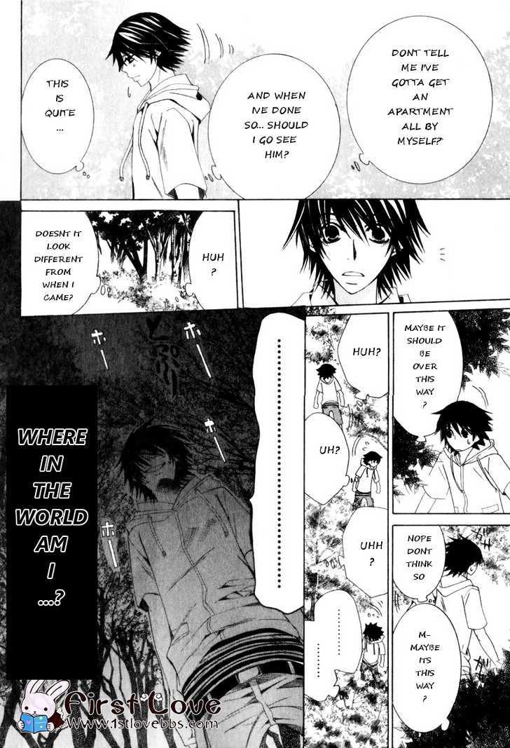 Junjou Romantica Chapter 15.3 page 42 - Vol.15 Chapter 3: Junjou Romantica Act 27
