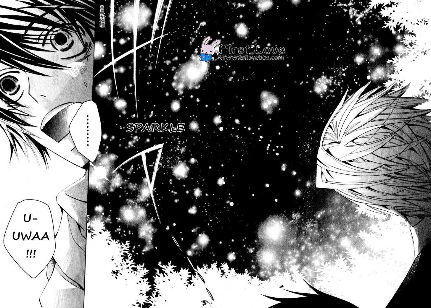 Junjou Romantica Chapter 15.3 page 48 - Vol.15 Chapter 3: Junjou Romantica Act 27