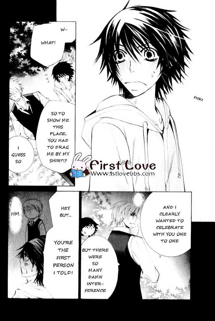 Junjou Romantica Chapter 15.3 page 51 - Vol.15 Chapter 3: Junjou Romantica Act 27