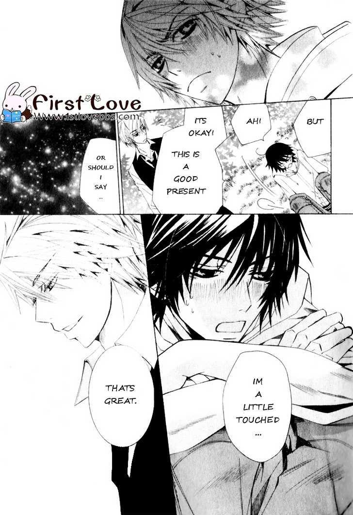 Junjou Romantica Chapter 15.3 page 52 - Vol.15 Chapter 3: Junjou Romantica Act 27
