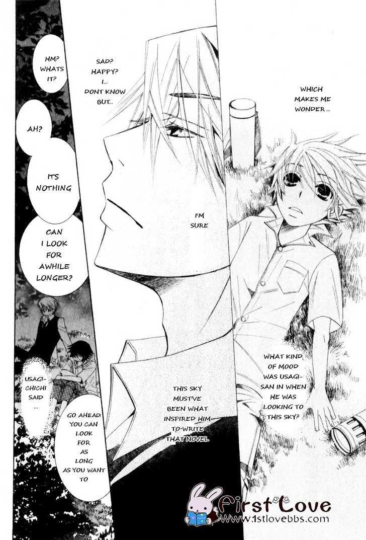 Junjou Romantica Chapter 15.3 page 55 - Vol.15 Chapter 3: Junjou Romantica Act 27