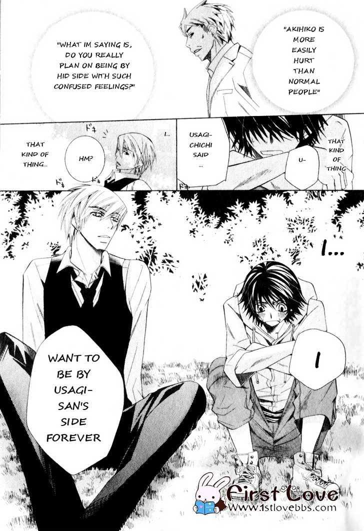Junjou Romantica Chapter 15.3 page 56 - Vol.15 Chapter 3: Junjou Romantica Act 27