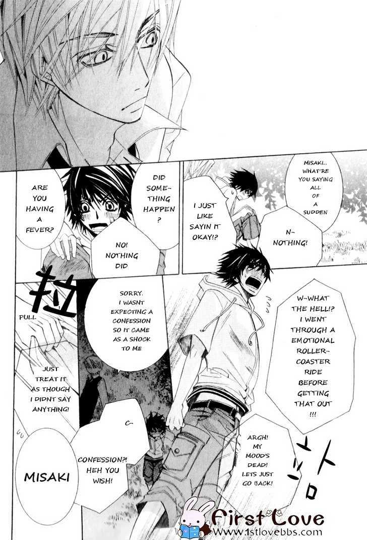 Junjou Romantica Chapter 15.3 page 57 - Vol.15 Chapter 3: Junjou Romantica Act 27