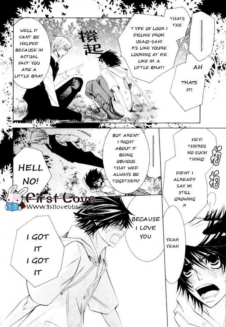 Junjou Romantica Chapter 15.3 page 59 - Vol.15 Chapter 3: Junjou Romantica Act 27