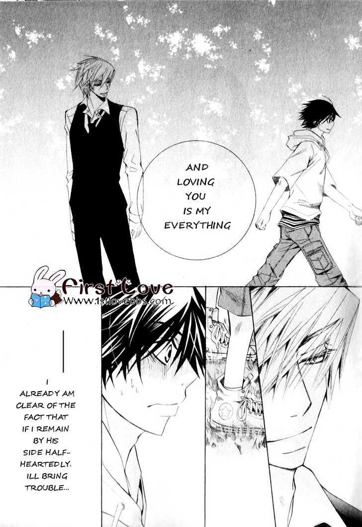 Junjou Romantica Chapter 15.3 page 60 - Vol.15 Chapter 3: Junjou Romantica Act 27