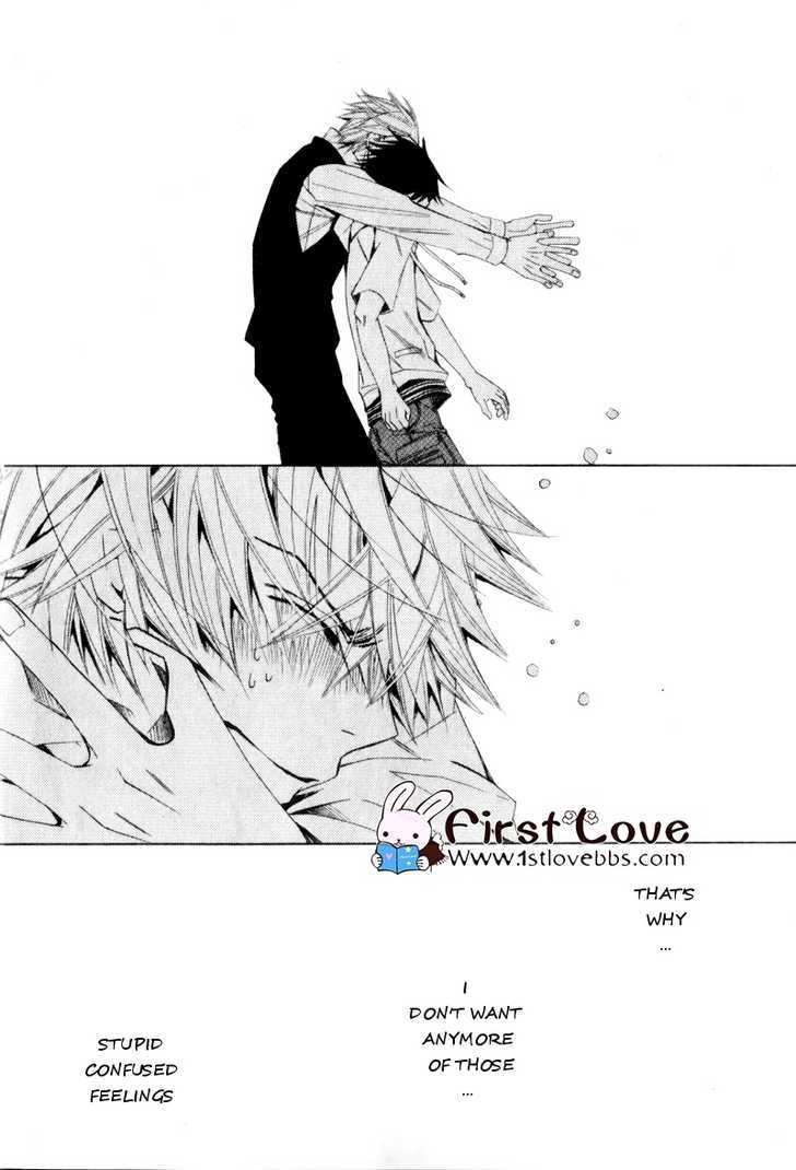 Junjou Romantica Chapter 15.3 page 61 - Vol.15 Chapter 3: Junjou Romantica Act 27