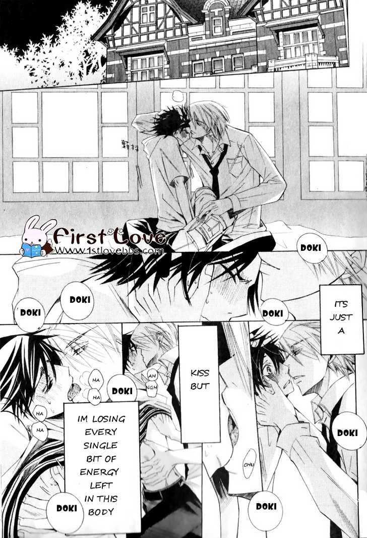Junjou Romantica Chapter 15.3 page 62 - Vol.15 Chapter 3: Junjou Romantica Act 27