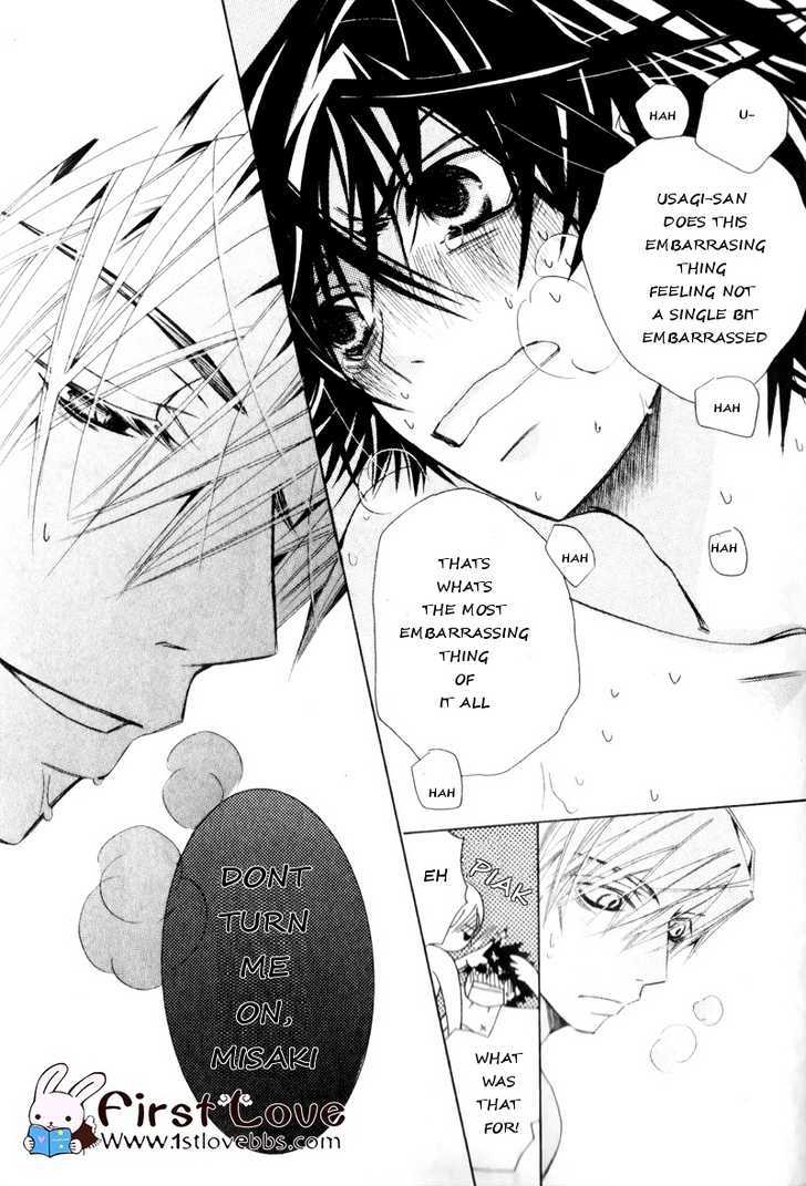 Junjou Romantica Chapter 15.3 page 66 - Vol.15 Chapter 3: Junjou Romantica Act 27