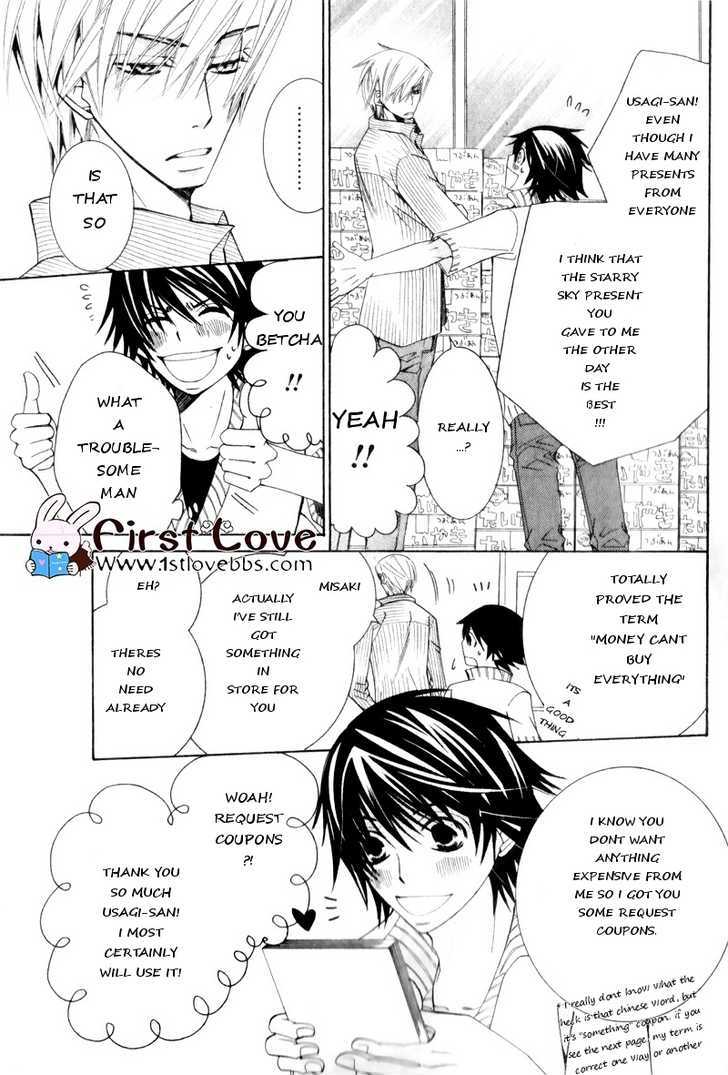 Junjou Romantica Chapter 15.3 page 69 - Vol.15 Chapter 3: Junjou Romantica Act 27