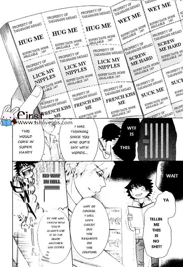 Junjou Romantica Chapter 15.3 page 70 - Vol.15 Chapter 3: Junjou Romantica Act 27