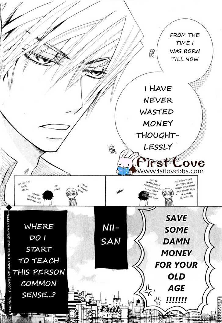 Junjou Romantica Chapter 15.3 page 72 - Vol.15 Chapter 3: Junjou Romantica Act 27
