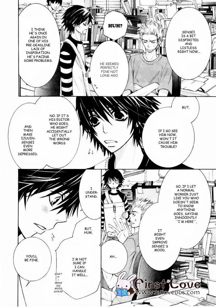 Junjou Romantica Chapter 15.4 page 16 - Vol.15 Chapter 4: Junjou Romantica Act 28