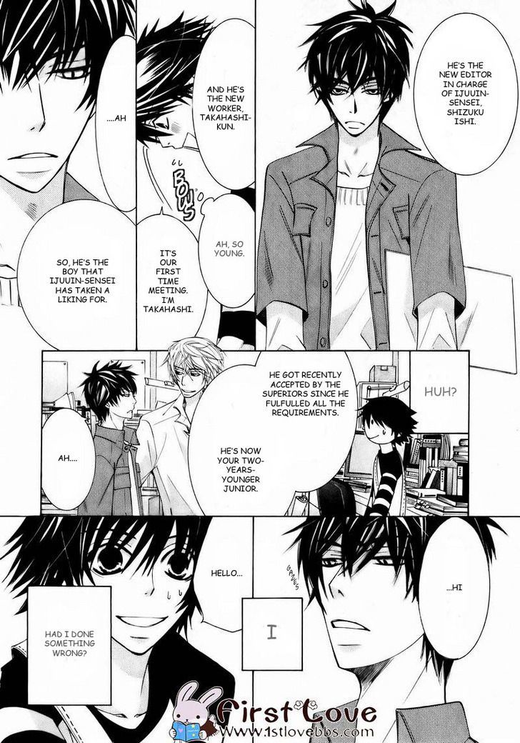 Junjou Romantica Chapter 15.4 page 18 - Vol.15 Chapter 4: Junjou Romantica Act 28
