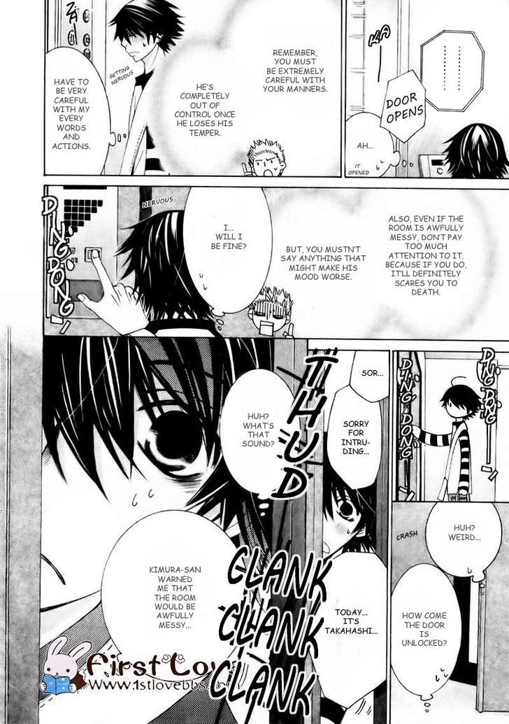 Junjou Romantica Chapter 15.4 page 20 - Vol.15 Chapter 4: Junjou Romantica Act 28