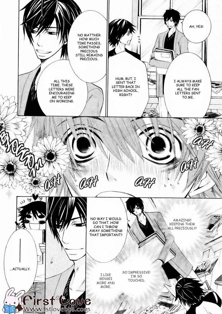 Junjou Romantica Chapter 15.4 page 24 - Vol.15 Chapter 4: Junjou Romantica Act 28