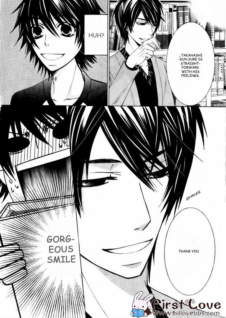 Junjou Romantica Chapter 15.4 page 28 - Vol.15 Chapter 4: Junjou Romantica Act 28