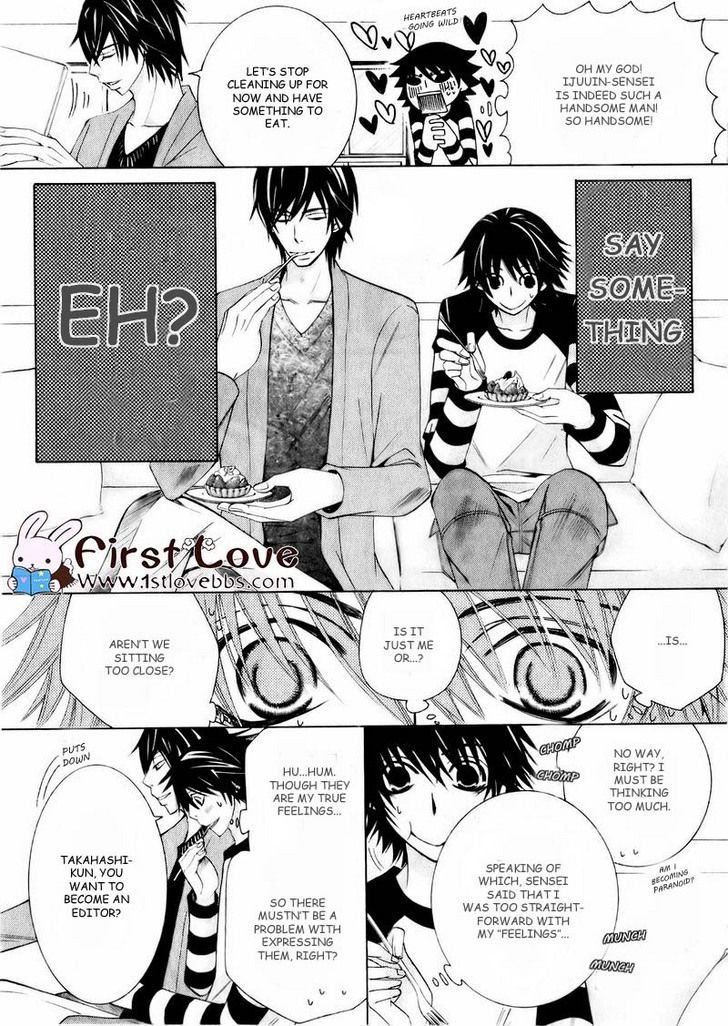 Junjou Romantica Chapter 15.4 page 29 - Vol.15 Chapter 4: Junjou Romantica Act 28