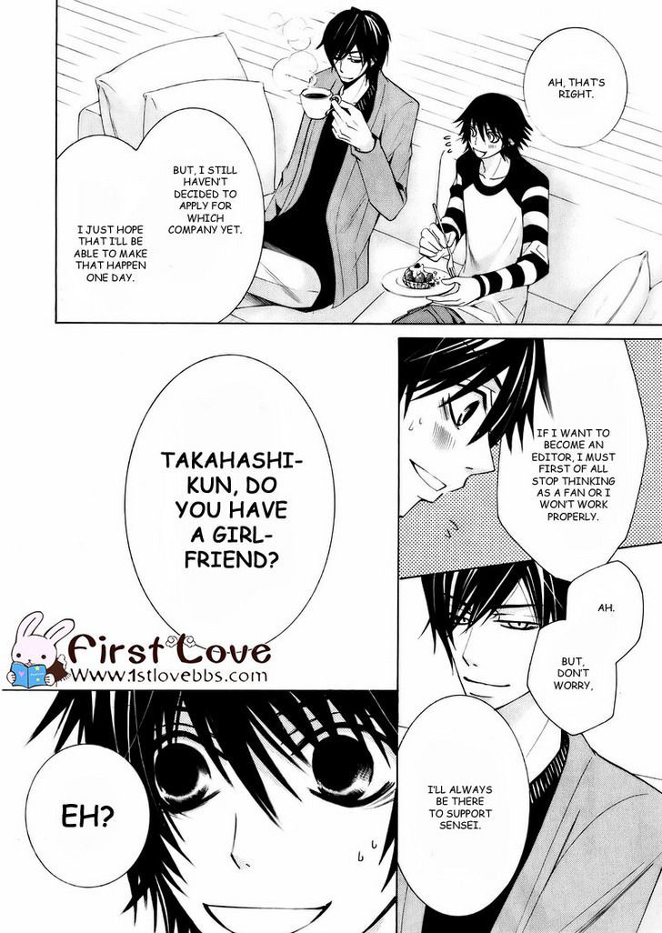 Junjou Romantica Chapter 15.4 page 30 - Vol.15 Chapter 4: Junjou Romantica Act 28