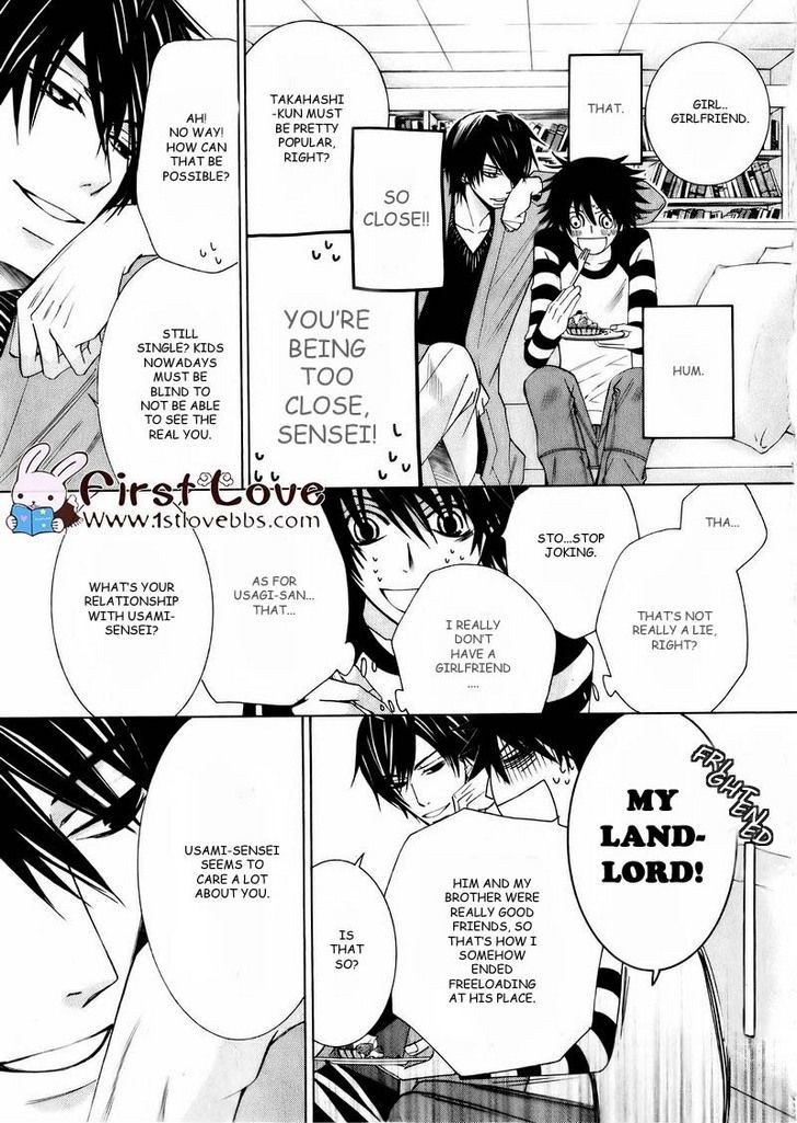 Junjou Romantica Chapter 15.4 page 31 - Vol.15 Chapter 4: Junjou Romantica Act 28