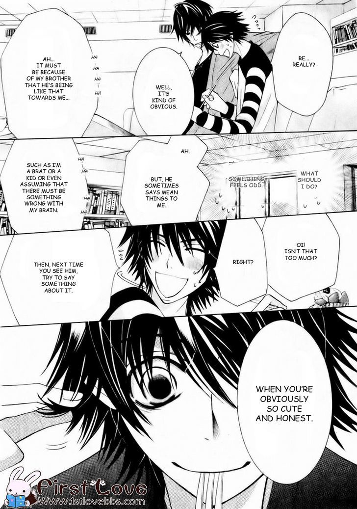 Junjou Romantica Chapter 15.4 page 32 - Vol.15 Chapter 4: Junjou Romantica Act 28