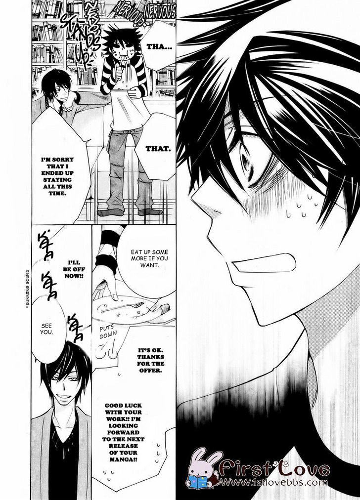 Junjou Romantica Chapter 15.4 page 34 - Vol.15 Chapter 4: Junjou Romantica Act 28