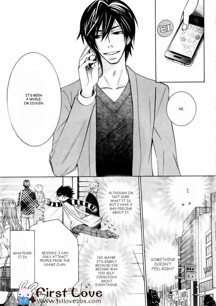 Junjou Romantica Chapter 15.4 page 35 - Vol.15 Chapter 4: Junjou Romantica Act 28