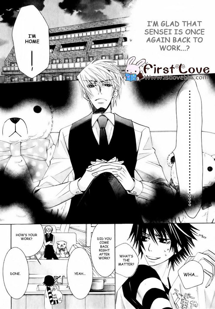 Junjou Romantica Chapter 15.4 page 36 - Vol.15 Chapter 4: Junjou Romantica Act 28