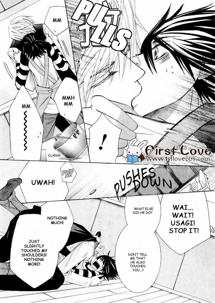 Junjou Romantica Chapter 15.4 page 41 - Vol.15 Chapter 4: Junjou Romantica Act 28