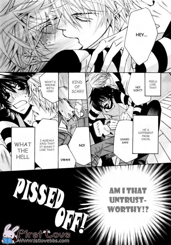 Junjou Romantica Chapter 15.4 page 43 - Vol.15 Chapter 4: Junjou Romantica Act 28