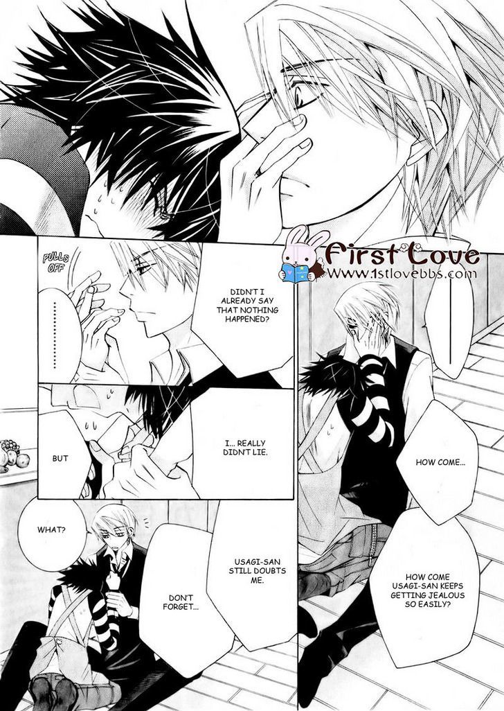 Junjou Romantica Chapter 15.4 page 44 - Vol.15 Chapter 4: Junjou Romantica Act 28