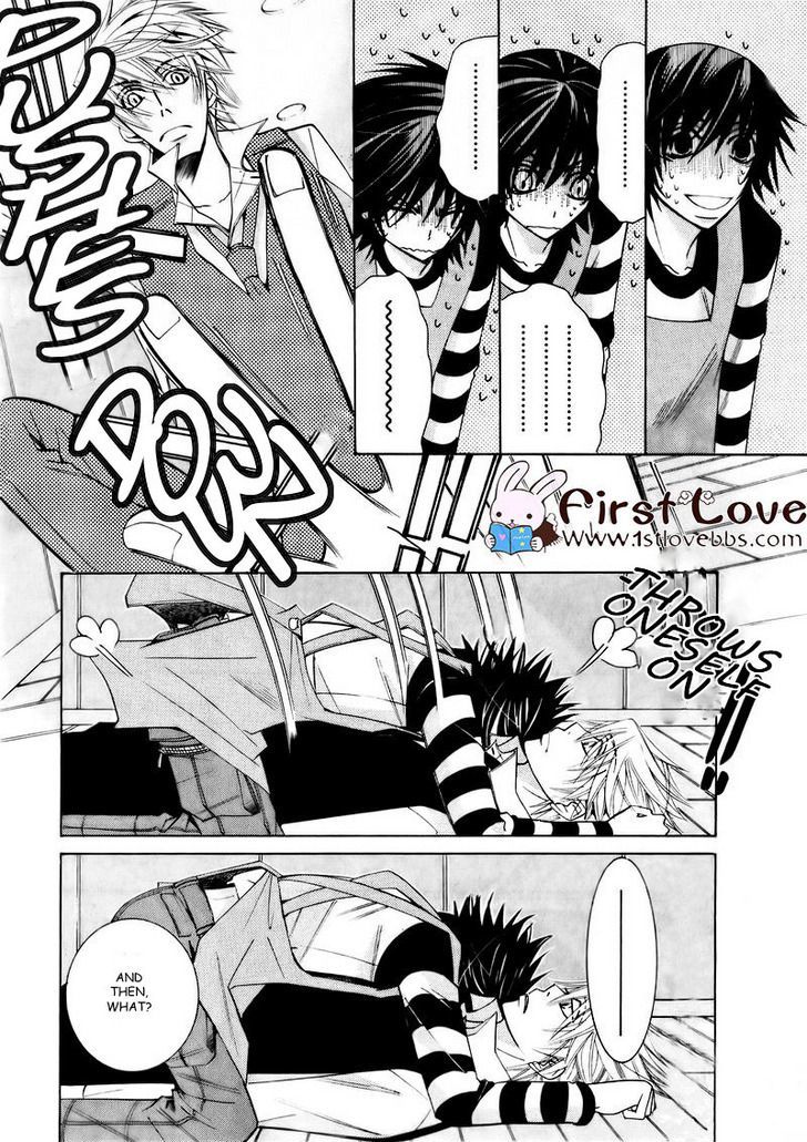 Junjou Romantica Chapter 15.4 page 46 - Vol.15 Chapter 4: Junjou Romantica Act 28