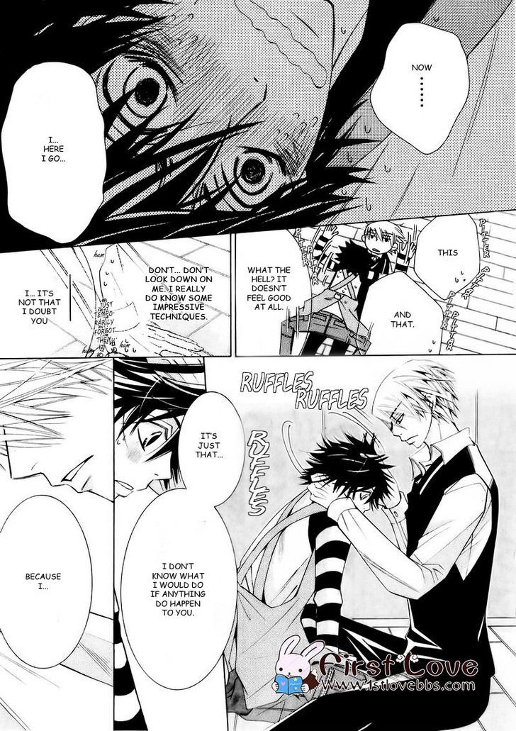 Junjou Romantica Chapter 15.4 page 47 - Vol.15 Chapter 4: Junjou Romantica Act 28