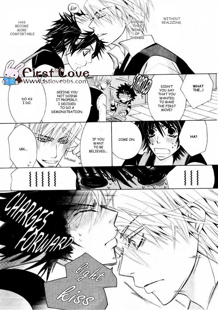 Junjou Romantica Chapter 15.4 page 49 - Vol.15 Chapter 4: Junjou Romantica Act 28