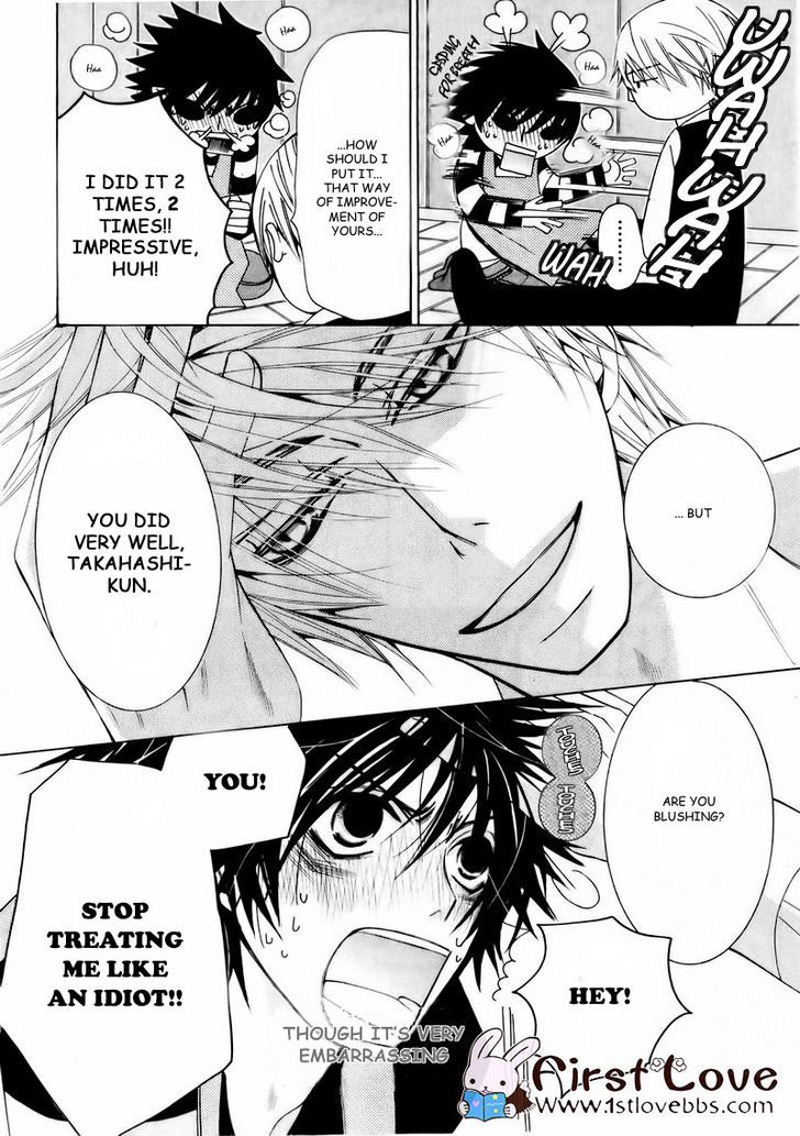 Junjou Romantica Chapter 15.4 page 50 - Vol.15 Chapter 4: Junjou Romantica Act 28
