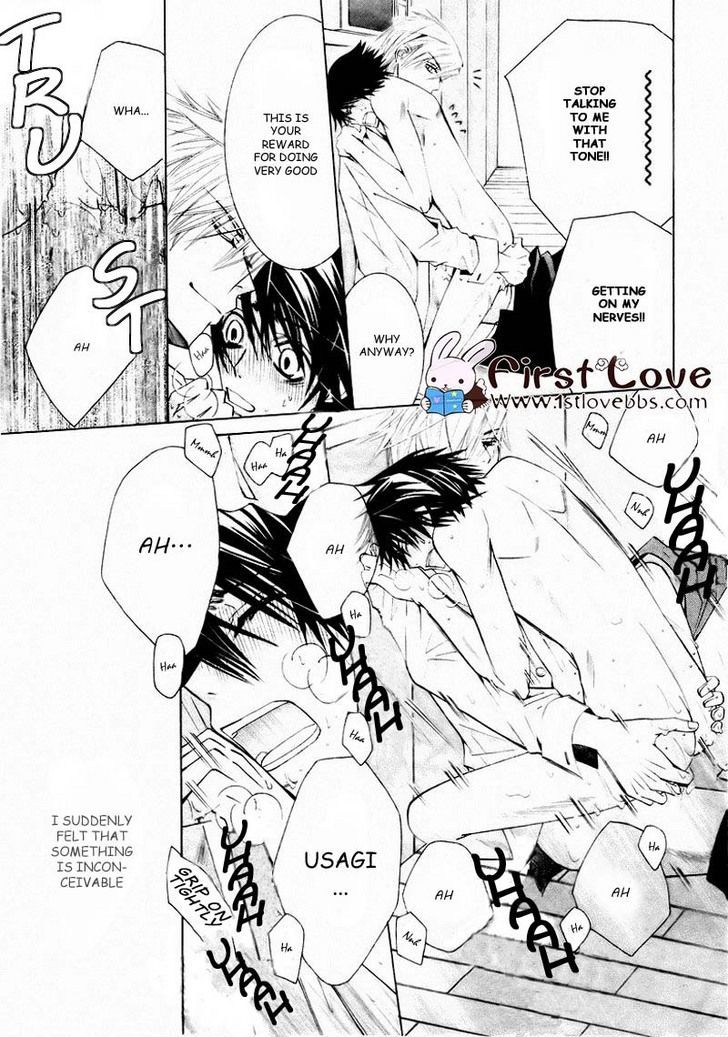 Junjou Romantica Chapter 15.4 page 53 - Vol.15 Chapter 4: Junjou Romantica Act 28