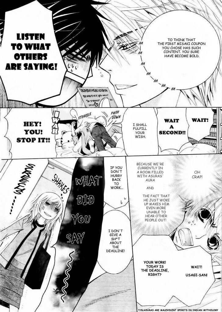 Junjou Romantica Chapter 15.4 page 8 - Vol.15 Chapter 4: Junjou Romantica Act 28