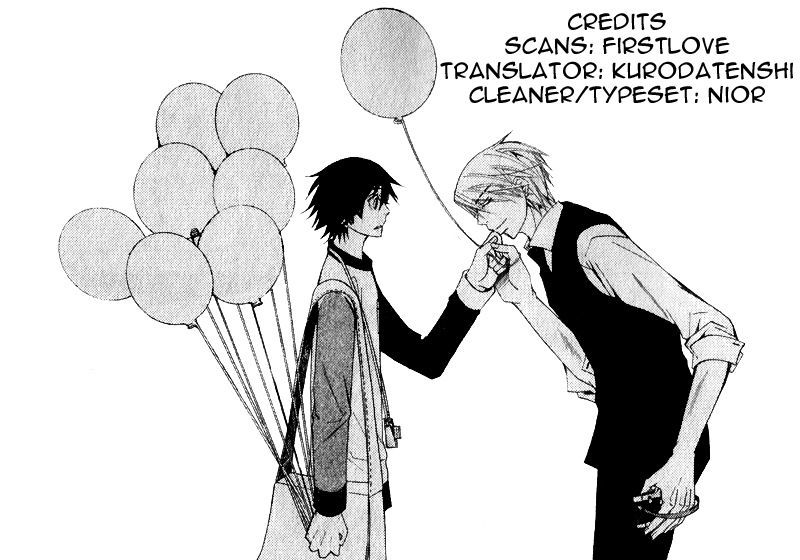 Junjou Romantica Chapter 15.5-1 page 1 - Vol.15 Chapter 5.1: Junjou Romantica Act 29