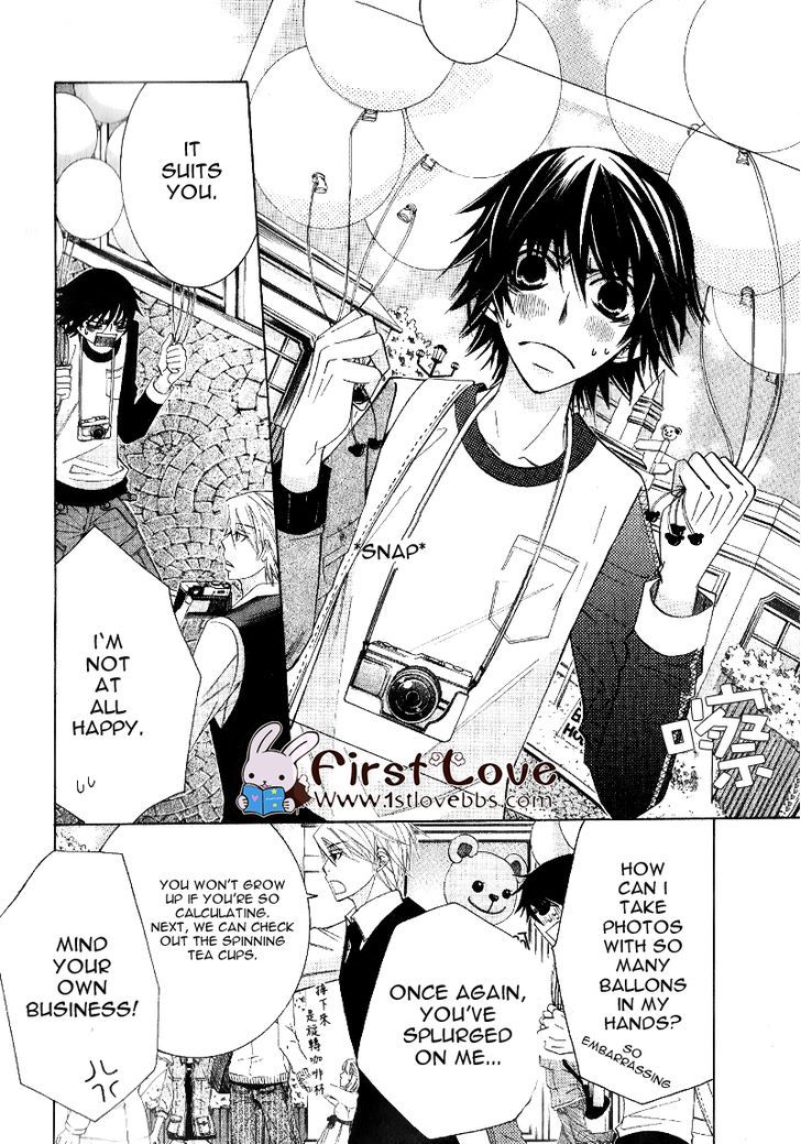 Junjou Romantica Chapter 15.5-1 page 11 - Vol.15 Chapter 5.1: Junjou Romantica Act 29