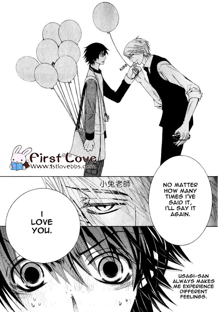 Junjou Romantica Chapter 15.5-1 page 30 - Vol.15 Chapter 5.1: Junjou Romantica Act 29