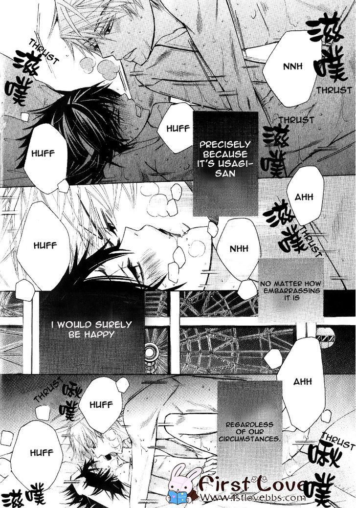 Junjou Romantica Chapter 15.5-1 page 35 - Vol.15 Chapter 5.1: Junjou Romantica Act 29