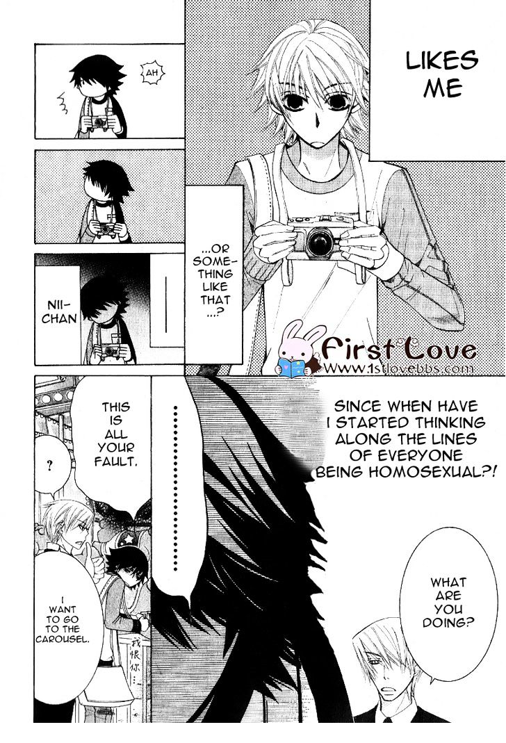 Junjou Romantica Chapter 15.5-1 page 9 - Vol.15 Chapter 5.1: Junjou Romantica Act 29