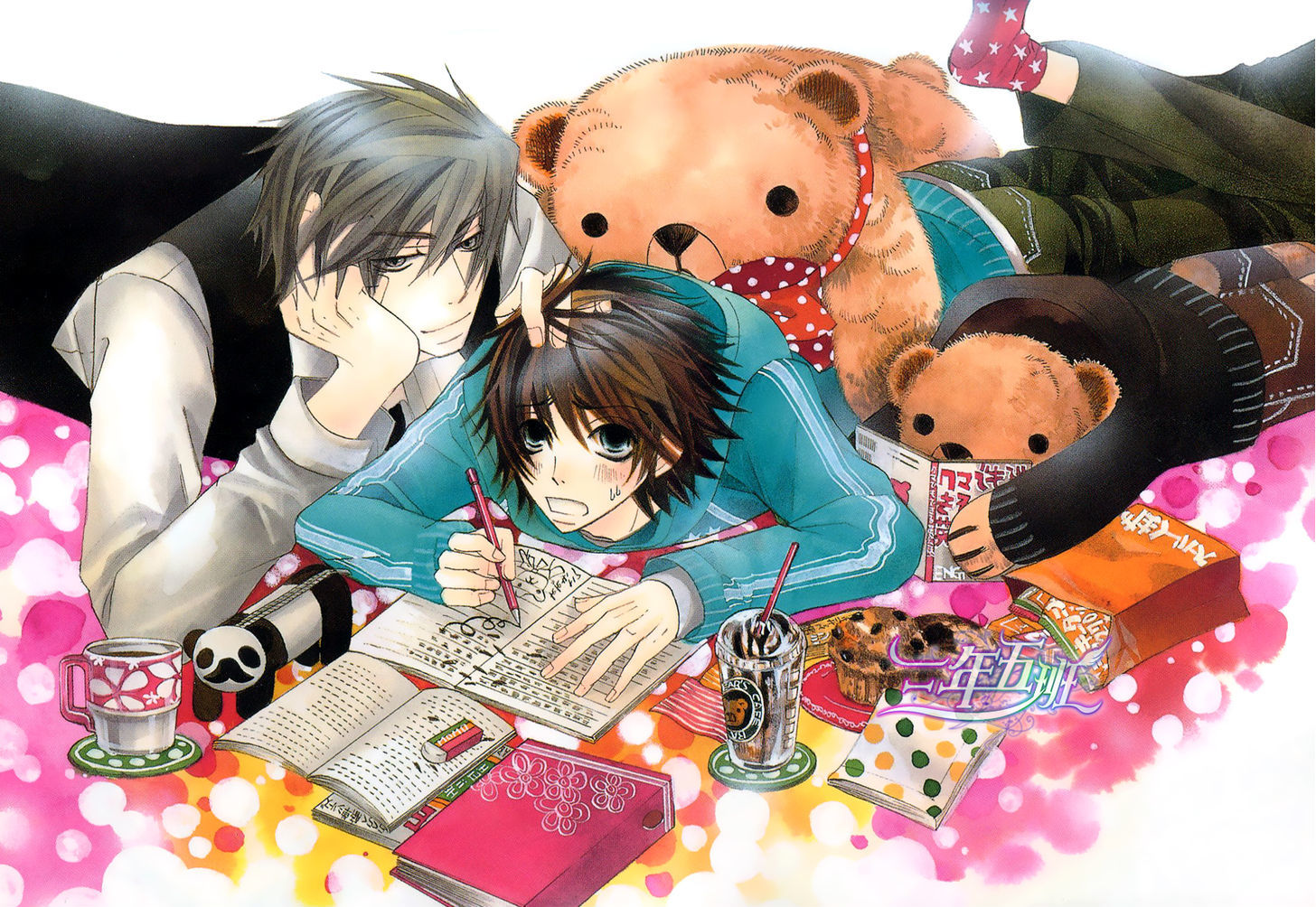 Junjou Romantica Chapter 15.5-2 page 8 - Vol.15 Chapter 5.2: Junjou Romantica Act 29.5