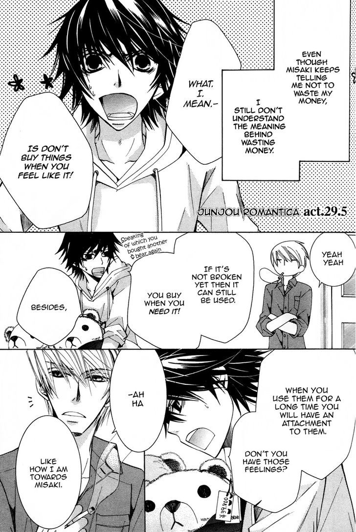 Junjou Romantica Chapter 15.5-2 page 9 - Vol.15 Chapter 5.2: Junjou Romantica Act 29.5