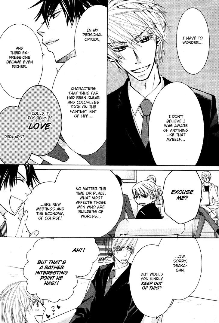 Junjou Romantica Chapter 16.1 page 10 - Vol.16 Chapter 1: Junjou Romantica Act 30
