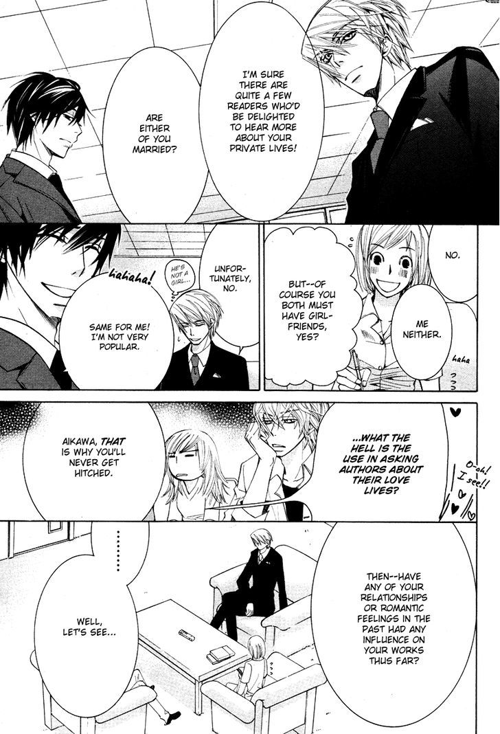 Junjou Romantica Chapter 16.1 page 11 - Vol.16 Chapter 1: Junjou Romantica Act 30