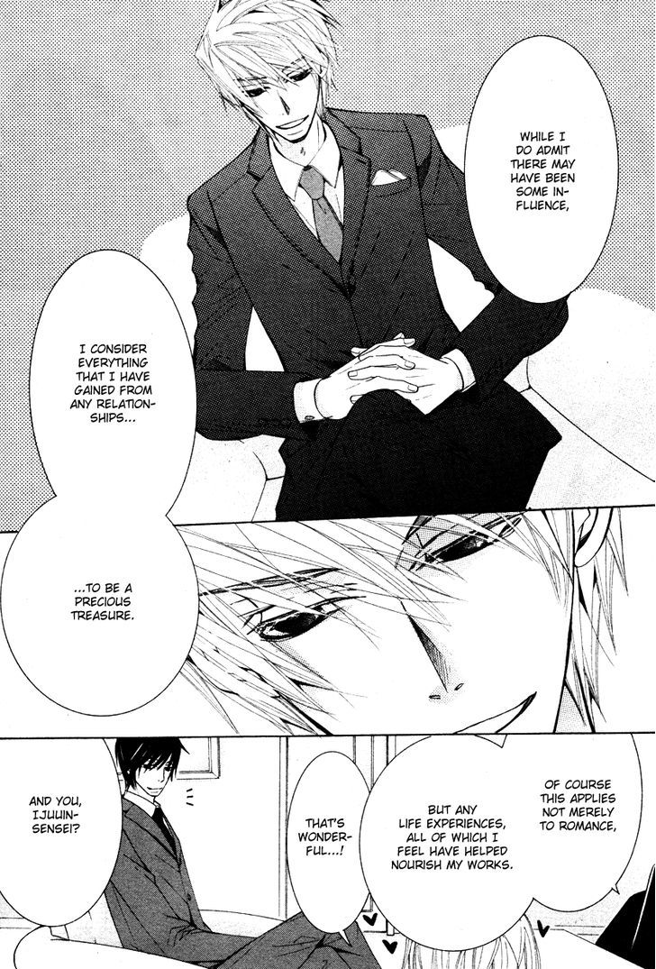 Junjou Romantica Chapter 16.1 page 12 - Vol.16 Chapter 1: Junjou Romantica Act 30