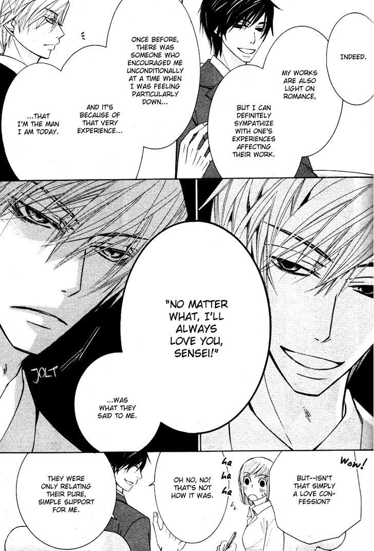 Junjou Romantica Chapter 16.1 page 13 - Vol.16 Chapter 1: Junjou Romantica Act 30